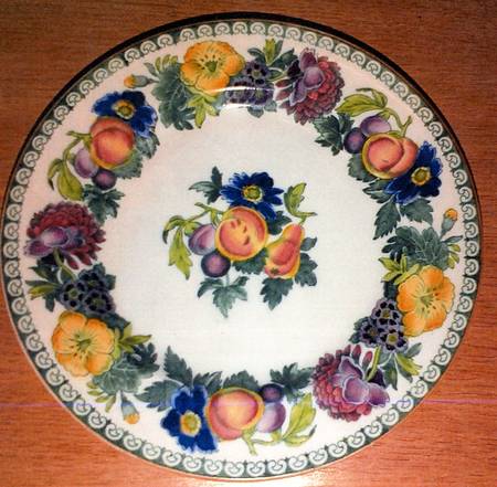 Y1705 Salad Plate