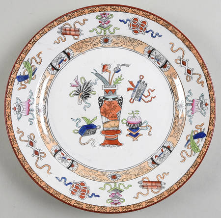 Potiche by Societe Ceramique