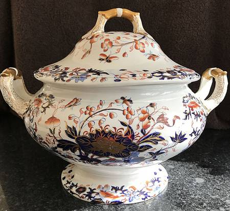3504 Tureen &  Lid