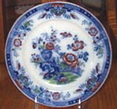 Siam Blue by Spode
