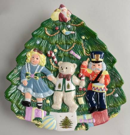 Christmas Tree Figural Server
