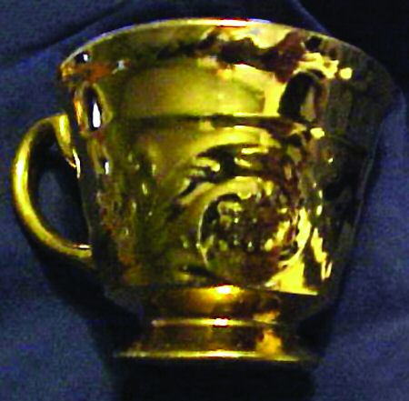 STB231 Footed Cup