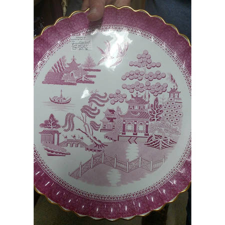 2134 15" Round Torte Plate
