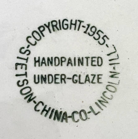 STT222 Salad Plate