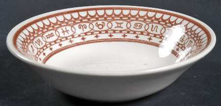 Ranchero Coupe Cereal Bowl