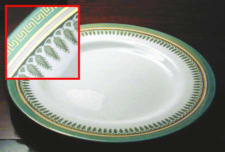 R9993 by Spode