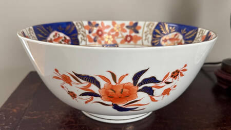 SAD125 10" Round Vegetable Bowl