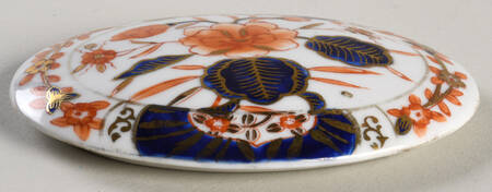 SAD125 Lid for Oval Trinket Box