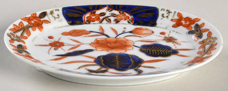 SAD125 5" Oval Tray