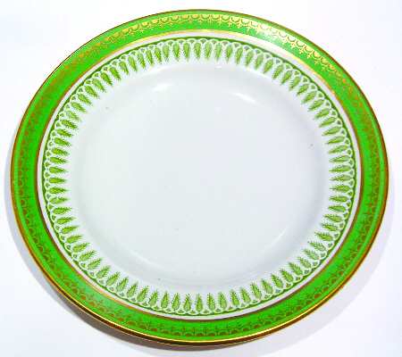 2-5536 by Spode