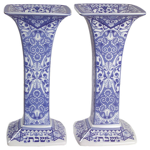 Blue Room (Judaic Collection) Sabbath Candlesticks (Pair) by Spode