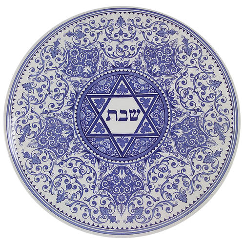 Blue Room (Judaic Collection) 11" Challah Tray