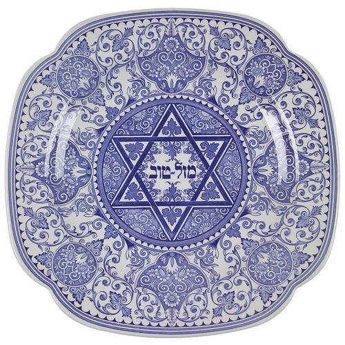 Blue Room (Judaic Collection) Mazel Tov Plate by Spode
