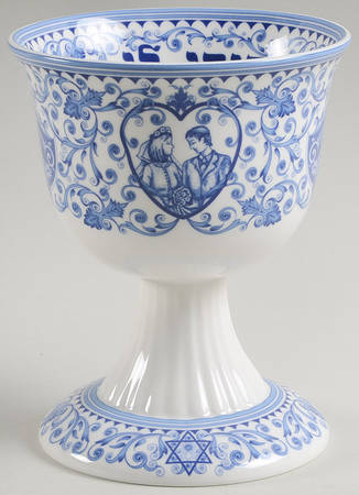Blue Room (Judaic Collection) Wedding Cup by Spode
