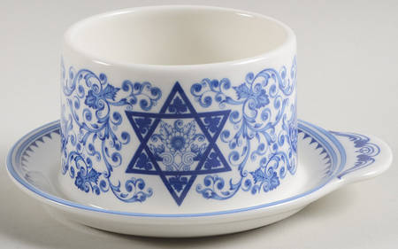 Blue Room (Judaic Collection) Honey Pot with Attached Plate, No Lid