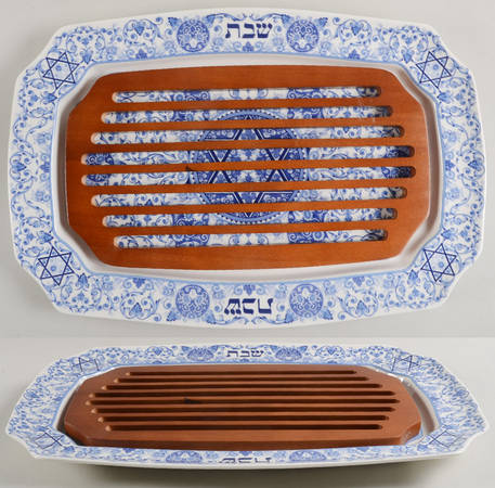 Blue Room (Judaic Collection) 17" Challah Tray & Wood Insert by Spode