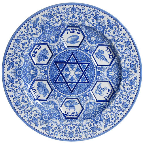 Blue Room (Judaic Collection) Passover Seder Plate by Spode
