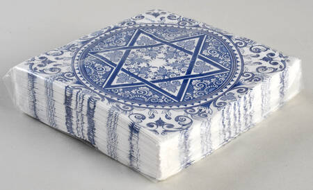 Blue Room (Judaic Collection) Package of Paper Beverage Napkins