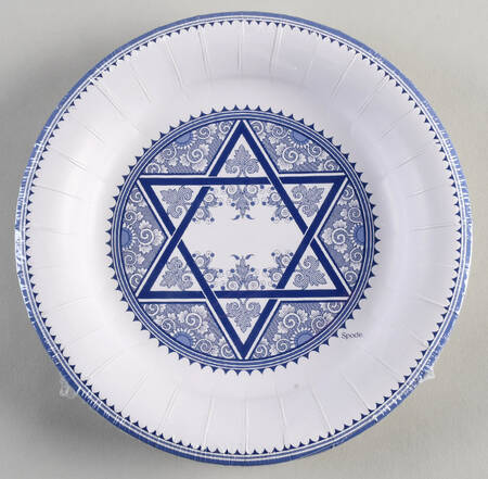 Blue Room (Judaic Collection) (Pack of 16) Paper Luncheon Plates by Spode