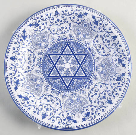 Blue Room (Judaic Collection) (Pack of 16) Paper Dinner Plates