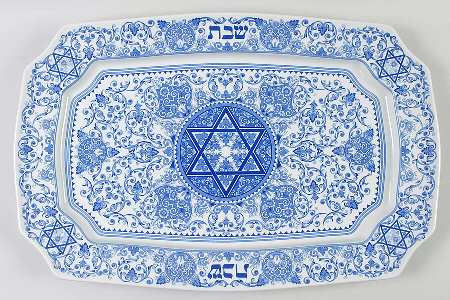 Blue Room (Judaic Collection) 17" Challah Tray