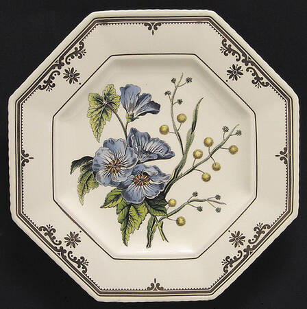 Y8617 Dessert/Pie Plate