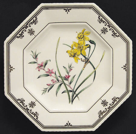 Y8617 Dessert/Pie Plate