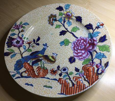 4079 by Spode