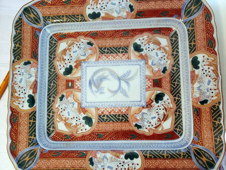 SAD26 10" Rectangular Serving Platter