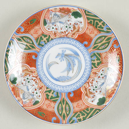 SAD26 Saucer for Demitasse Cup