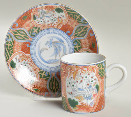 SAD26 Flat Demitasse Cup & Saucer Set