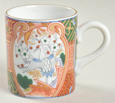 SAD26 Flat Demitasse Cup