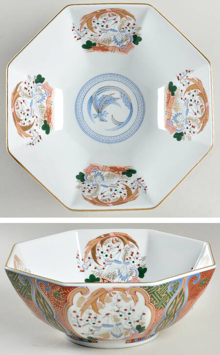 SAD26 8" Octagonal Vegetable Bowl