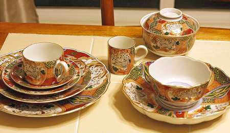 SAD26 (2 Piece) Chip & Dip Set