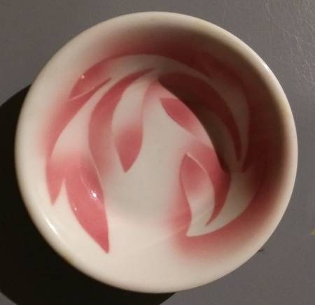 SY627 Fruit/Dessert (Sauce) Bowl