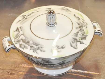 SAN77 Black Sugar Bowl & Lid
