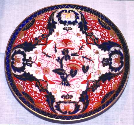 Sp325 by Spode
