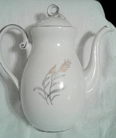 2020 Coffee Pot & Lid