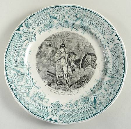 SGN6 Salad Plate
