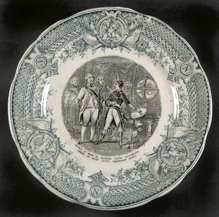 SGN6 Salad Plate