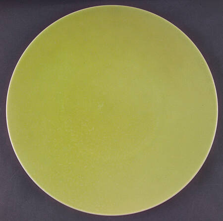 Colorstone Wasabi (Textured) 12" Chop Plate (Round Platter)