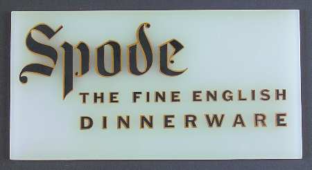 Advertising Signs Plastic Sign 11