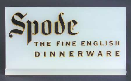 Advertising Signs Plastic Sign 10