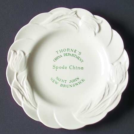 Advertising Signs Dish Advertising Sign