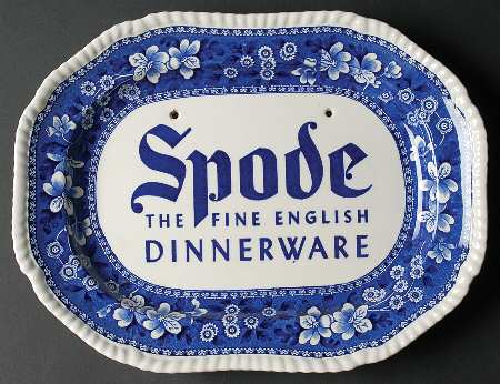 Advertising Signs 12" Advertising Oval Serving Platter