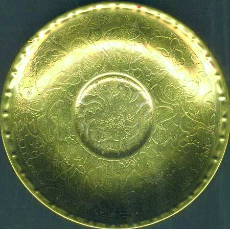 SFR29 Saucer