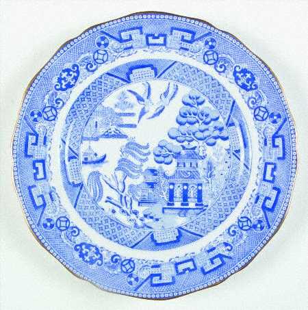 R7646 by Spode
