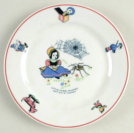 SHO238 Child's Plate