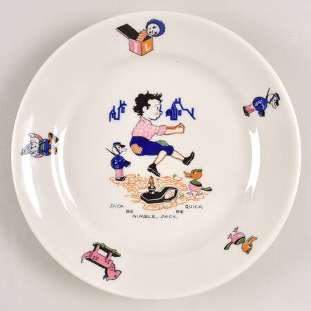 SHO238 Child's Plate