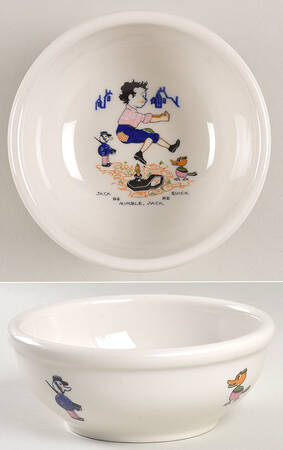 SHO238 Child's Bowl